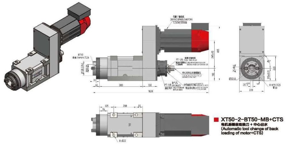 Boring/milling Head Unit with Motor, ATC (Automatic Tool Changer) and CTS (Coolant Through Spindle) XT50-2, OEM / ODM