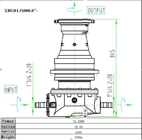 OEM XHG01 Series Reducer Gear Motor Planetary Reduction Gearbox