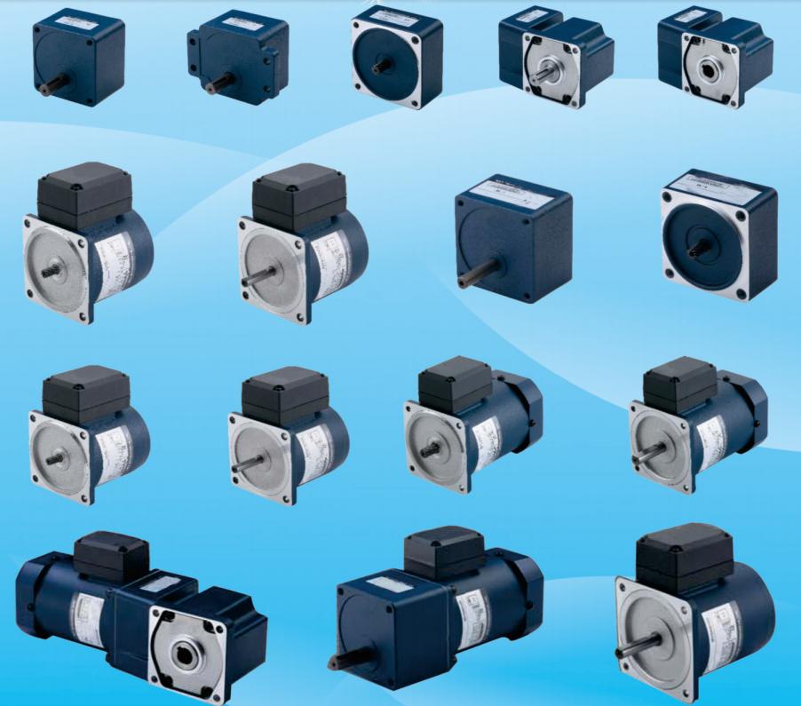 90w High Torque 1350 Rpm Electric Brushless Stepper Micro Motor Price Mini AC Motor with Gearbox