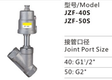 Hot Sale Quality JZF Series JZF-50S Stainless Steel Thread Connection Piston-operated Angle-seat Valve