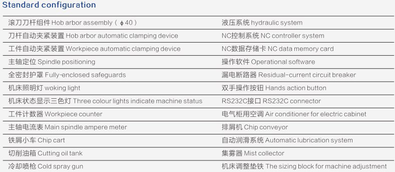 Y3150 Professional CNC Hobbing Machine TMO2 Platform Series for Gear Cutting and Sharping Gear Shaping Machine