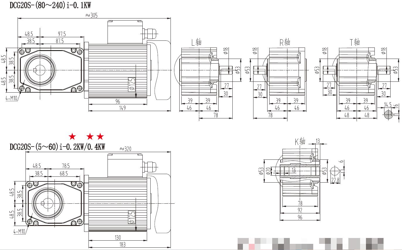 Good Quality Gearbox Solid Shaft Dual-plane Medium Straight Cross-axis Dual Surface Gear Reducer