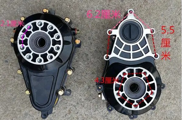 Heat-Resistant Gear Reducer 18 Teeth 16 Teeth Split Docking Boxes Electric Tricycle Gearbox