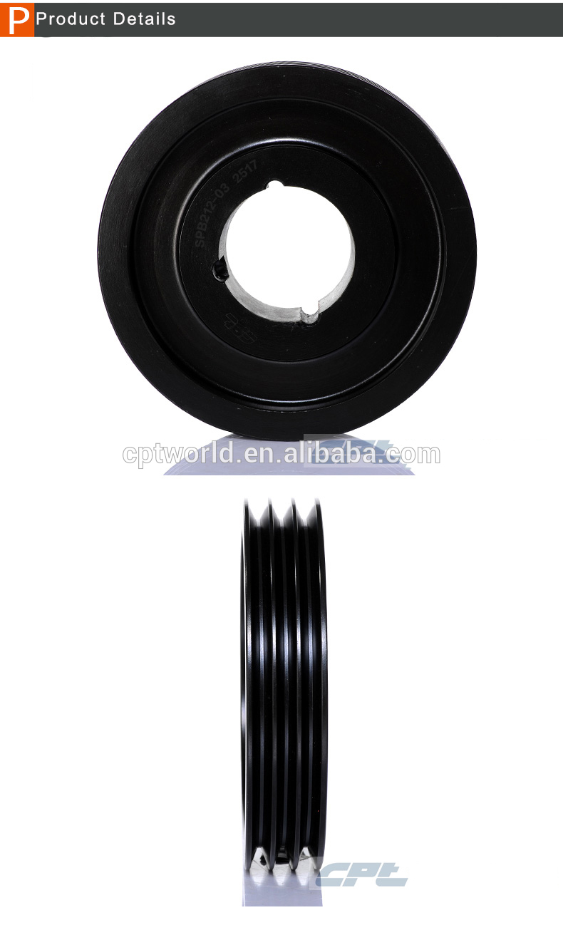 Cone Pulley SPB Electric Pulley for Dc Motor SPB160-03