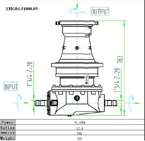 OEM XHG01 Series Reducer Gear Motor Planetary Reduction Gearbox