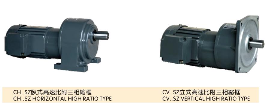 High Ratio Light Duty Ac Servo Electric Motor Drive Vertical/Horizontal 3-Phase Brake Motor With Aluminum/Steel Plate