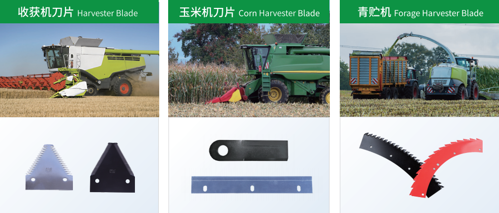 Agricultural Machinery Chains for Rotary Tiller