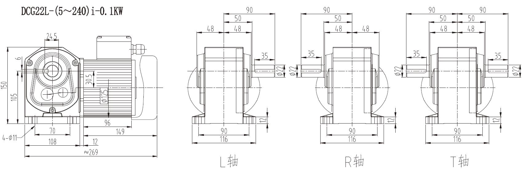 Industrial Hypoid Transmission Gearbox Solid Shaft Floor-standing Medium Straight Cross-axis Dual Surface Gear Reducer