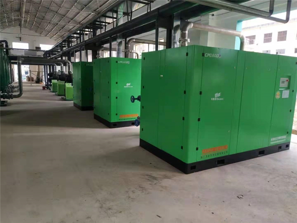 Long-Lasting Stationary Air Compressor 380V Oil-Free Low Noise Single Mono Screw-Energy Saving Core Components Pump AC Power