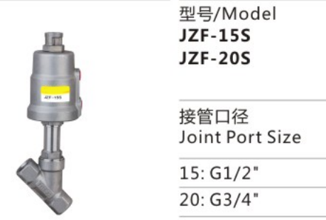 Wholesale Customized JZF Series JZF-15S Stainless Steel Thread Connection Piston-operated Angle-seat Valve