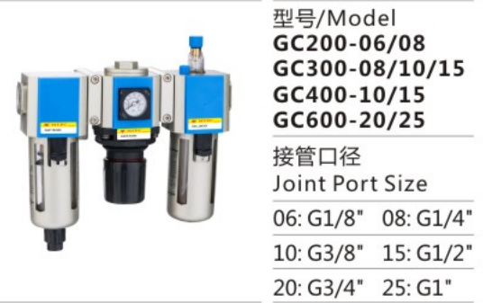 GC Series GC400-10/15 Air Source Treatment Unit Air Filter Regulator for Compressed Air System With Bracket
