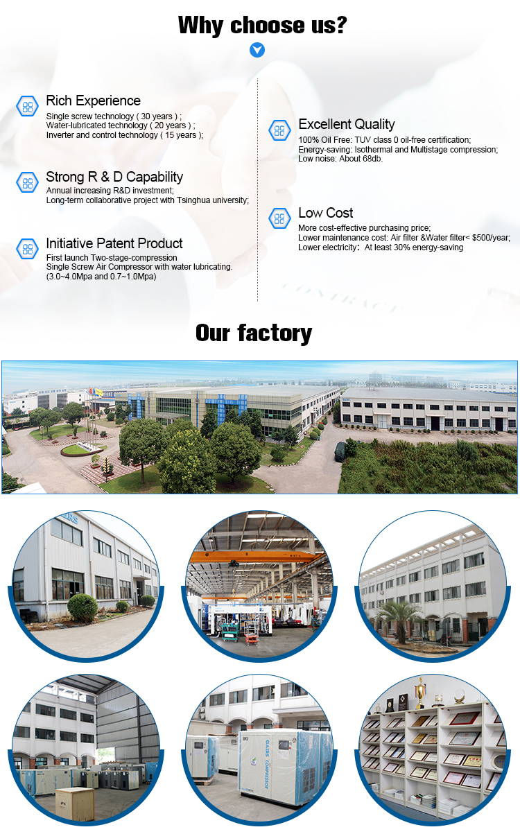 Similar to Atlas Copco 22 KW 30 HP 15 Bar~16 bar 4 in 1 Rotary Screw Air Compressors with Air Dryer for Laser Cutting Machine