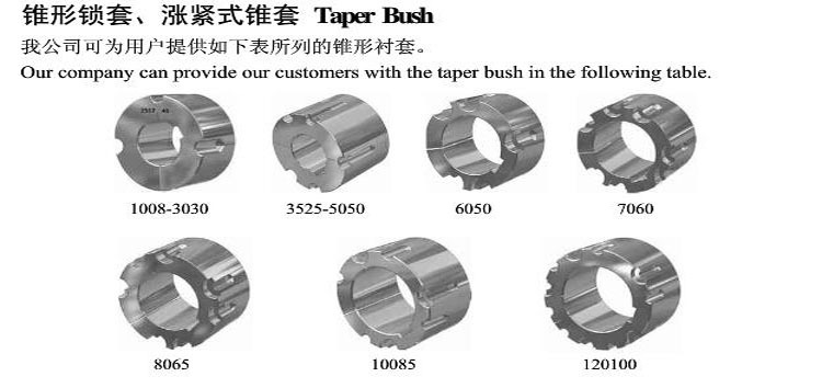 Professional Manufacturer OEM Stainless Steel XTB35 Bushings