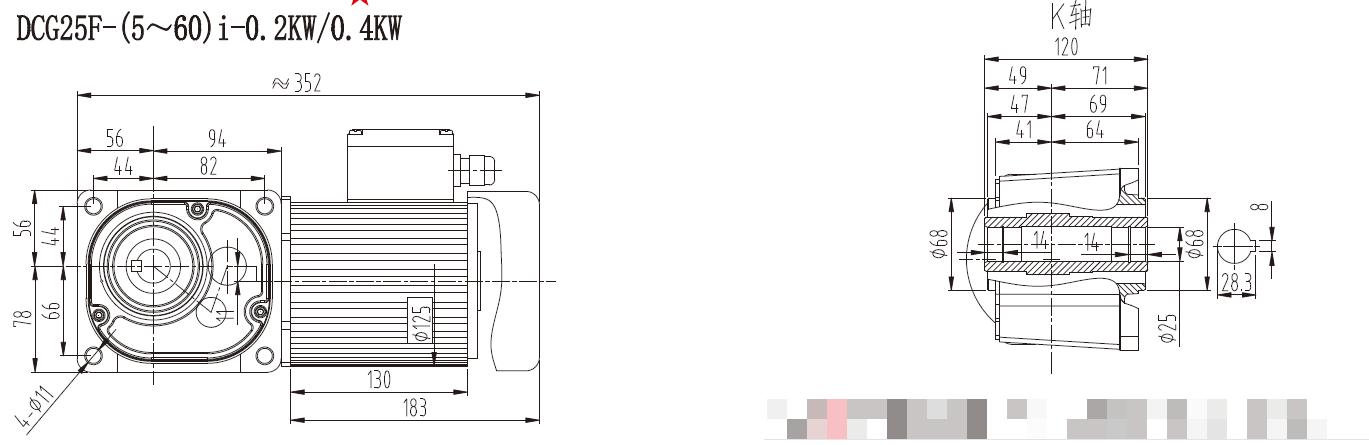 Transmission Helical Gearbox Industrial Hypoid Hollow Shaft Flange Mounted Medium Straight Cross-axis Dual Surface Gear Reducer