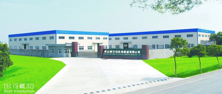 Hot Sale Quality Mask Machine Suction Feeder Non Woven Fabric Industrial Roots Blower