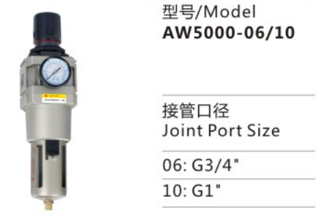 AW Series AW5000-06/10 Air Filter Regulator Source Treatment Unit Air Source Processor for Compressed Air System