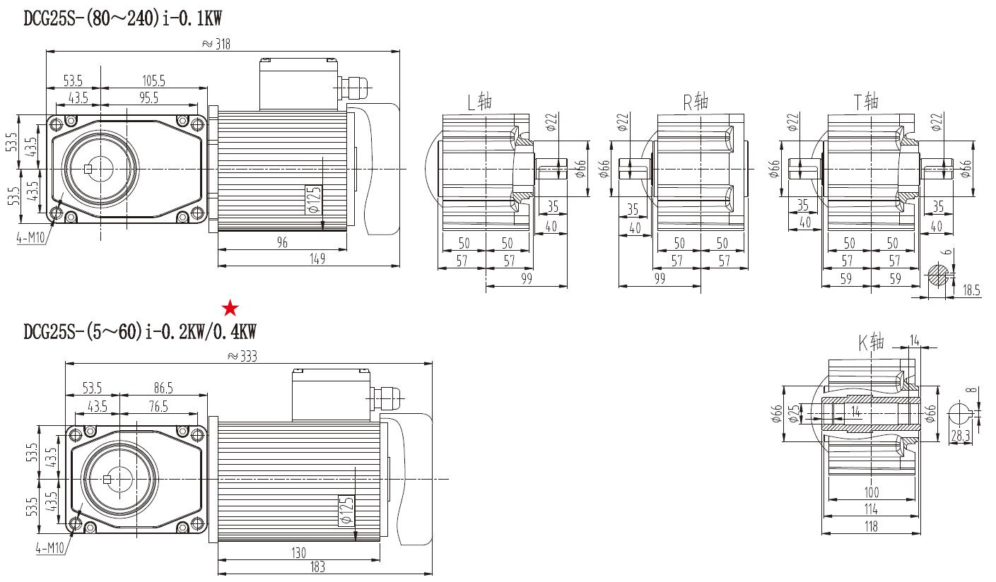 Good Quality Gearbox Solid Shaft Dual-plane Medium Straight Cross-axis Dual Surface Gear Reducer