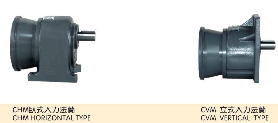 High Torque Speed Gearbox Industrial Transmission Component AC Electric Motor Flange Mount Reducer Withor Motor