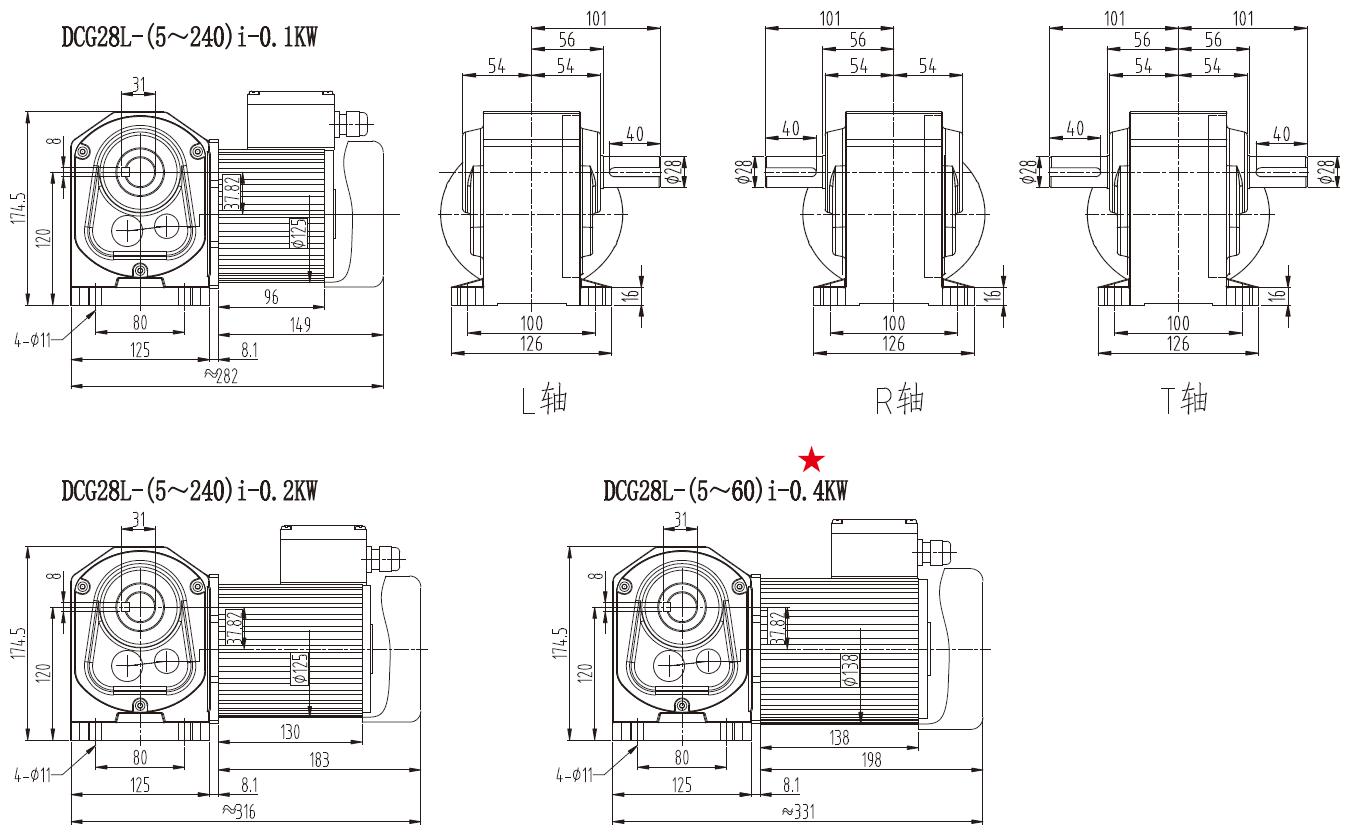 Industrial Hypoid Transmission Gearbox Solid Shaft Floor-standing Medium Straight Cross-axis Dual Surface Gear Reducer