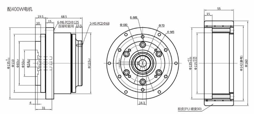 Planetary Reducer for AGVs Drive Wheel Automated Guided Vehicle Logistics Warehouse Speed Reducer
