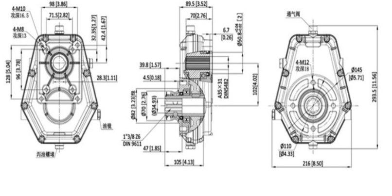Hydraulic Pump System Multiplier Gearboxes with Helical Arrangement