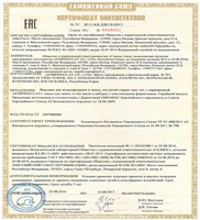 EPT Hay Drum Mower With Wholesale Price