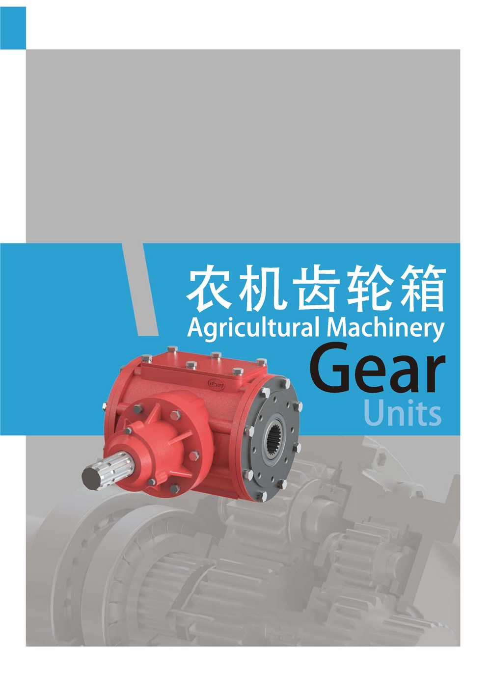 Agriculture Light Multifunctional Gearbox Rototillers Garden Tiller With Cheap Price Gear Drive Gasoline