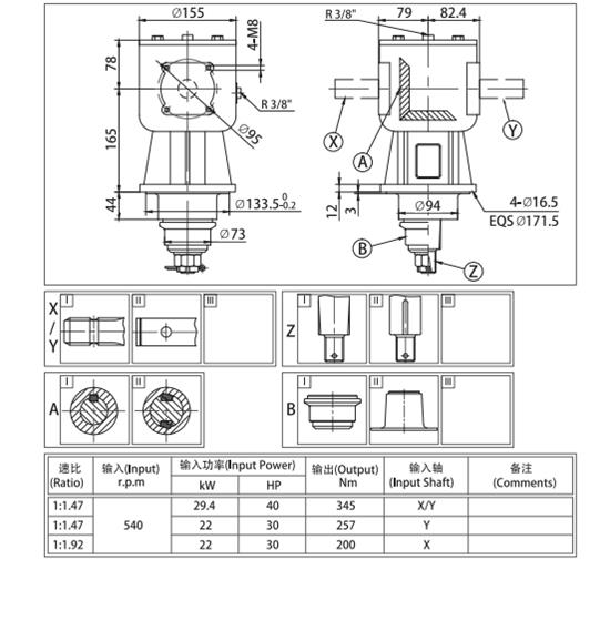 Agricultural Machinery Bevel Gearbox Carden Drive Tractor Pto 540 Gear Box Reducers TMR Animalfeeder Mixer Gearbox