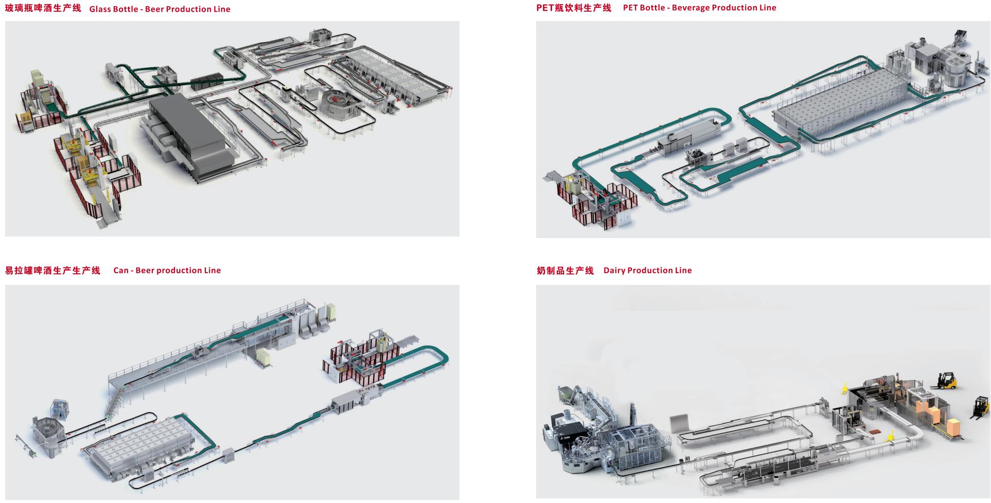 823 Single Hinge Magnetic Turning Sideflex Run Top Rubber Chain