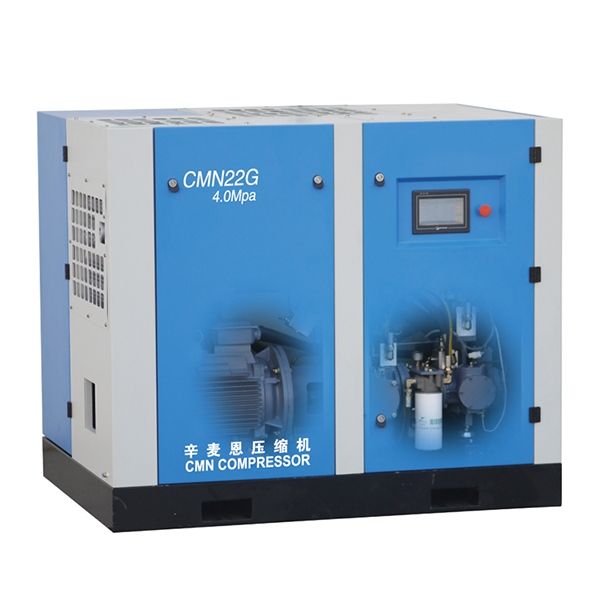 Factory Direct Selling 55KW Oil Free Kaishan Screw air Compressor for Industrial