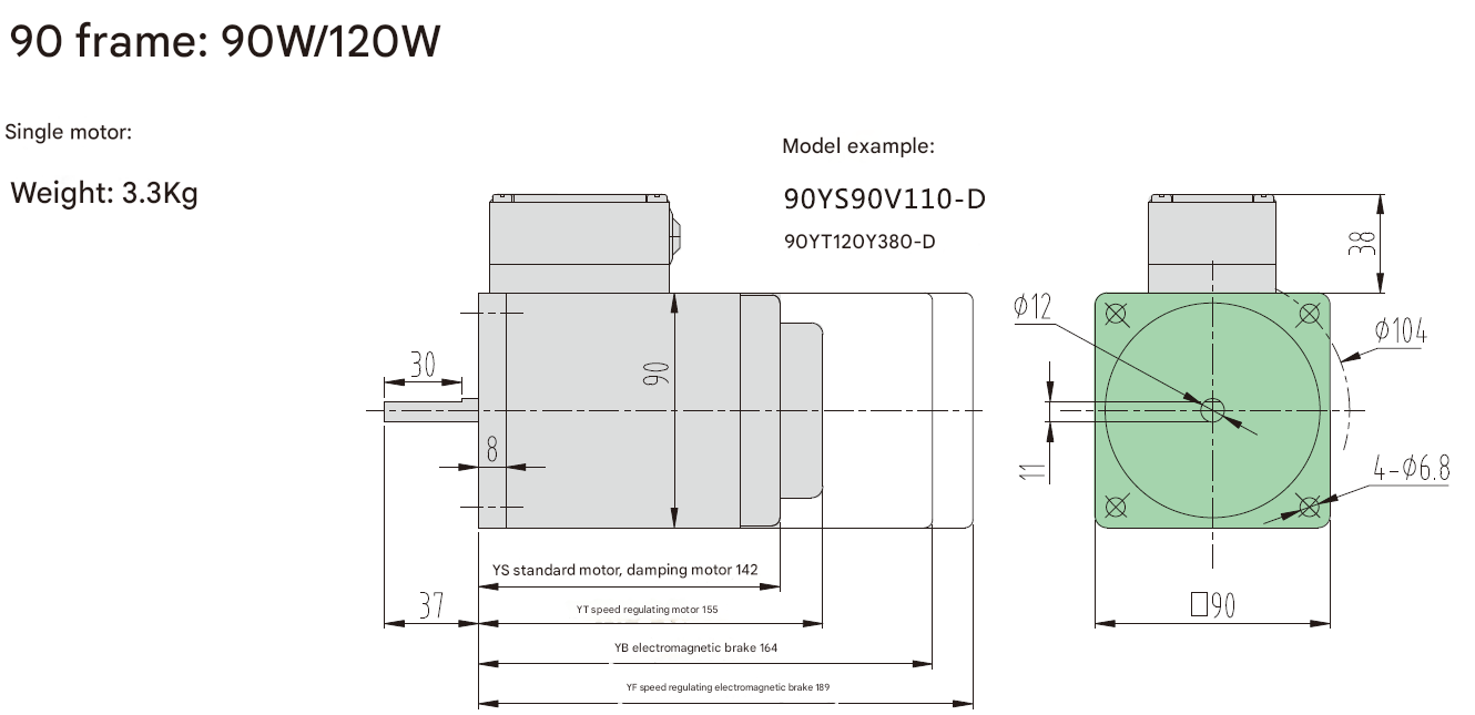 90w High Torque 1350 Rpm Electric Brushless Stepper Micro Motor Price Mini AC Motor with Gearbox