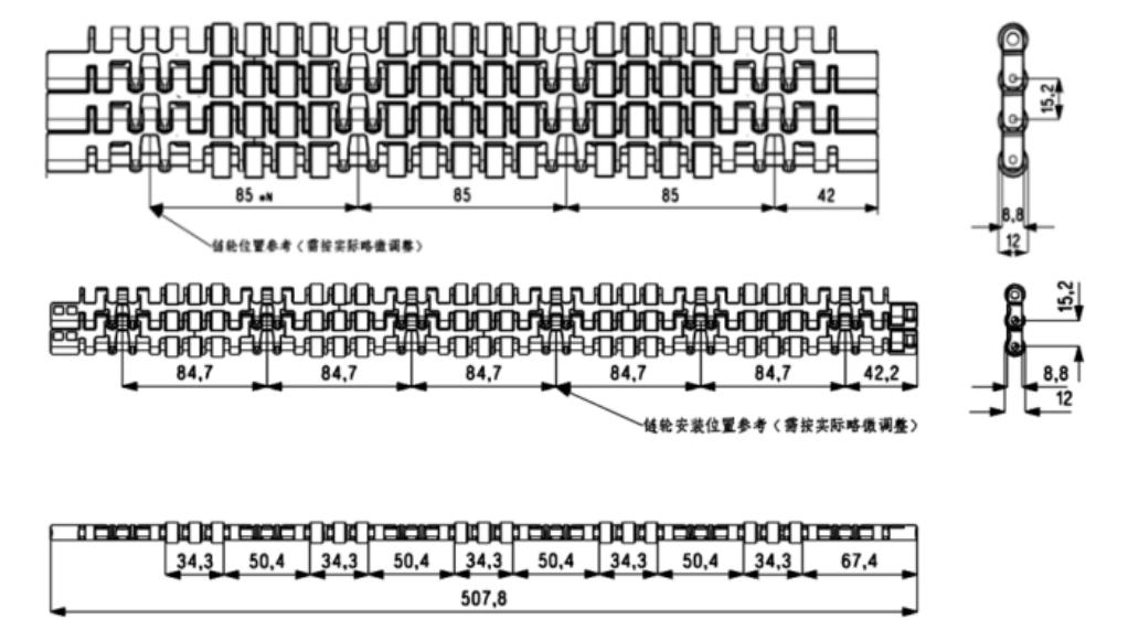 1520 Series Plastic Chain Belt Mesh Roller Straight Run Leaf Type