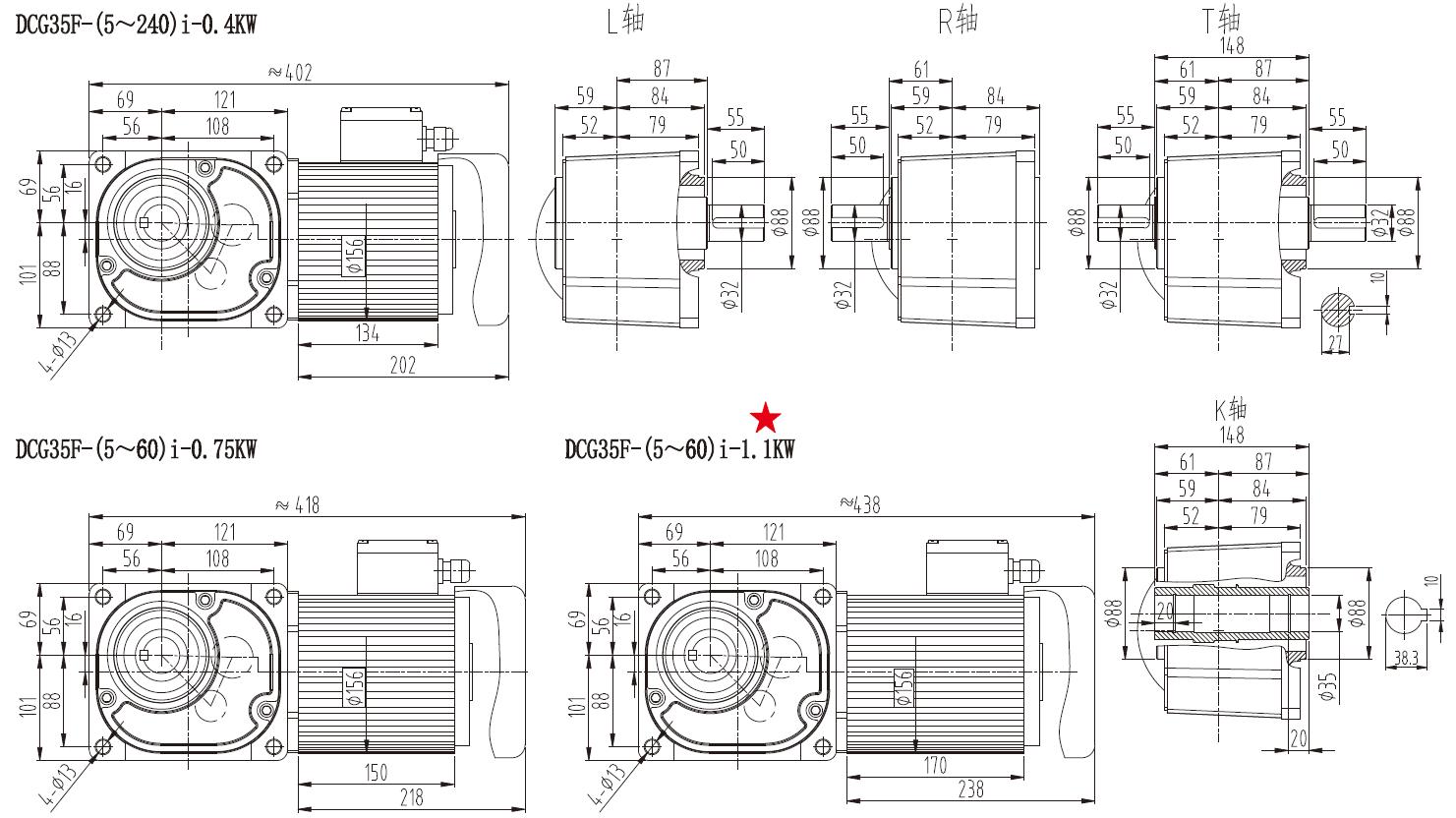 0.4-3.7kw Transmission Gearbox Industrial Hypoid Flange Mounted Medium Straight Cross-axis Dual Surface Gear Reducer