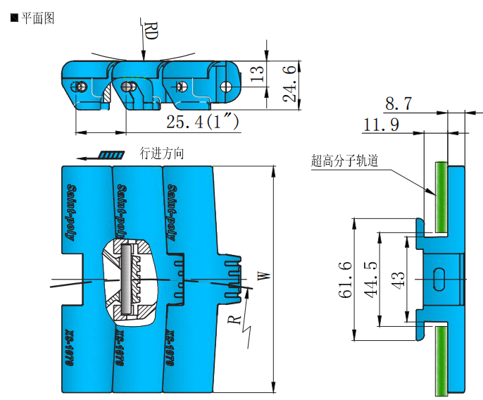Promotional Various 1070 Series 25.4mm Pitch Hook Foot Type Flat Top Turning Chain Plastic Chain for Sale