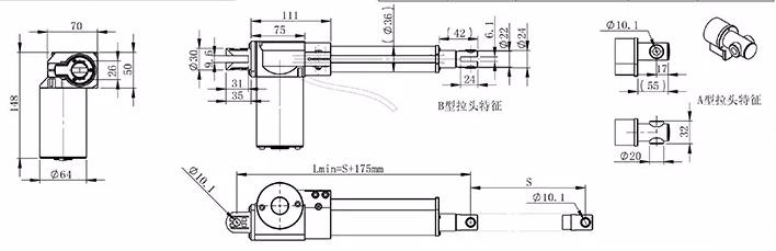 TD-04A  1000mm 12 24v 500N to 6000N Electric Push Rod Linear Actuator