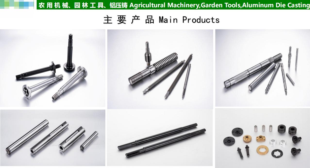 Roundness 0.0005mm Agricultural Tractor Parts Shaft for Agricultural Machine Max.1000mm Diameter 1.2mm~100mm