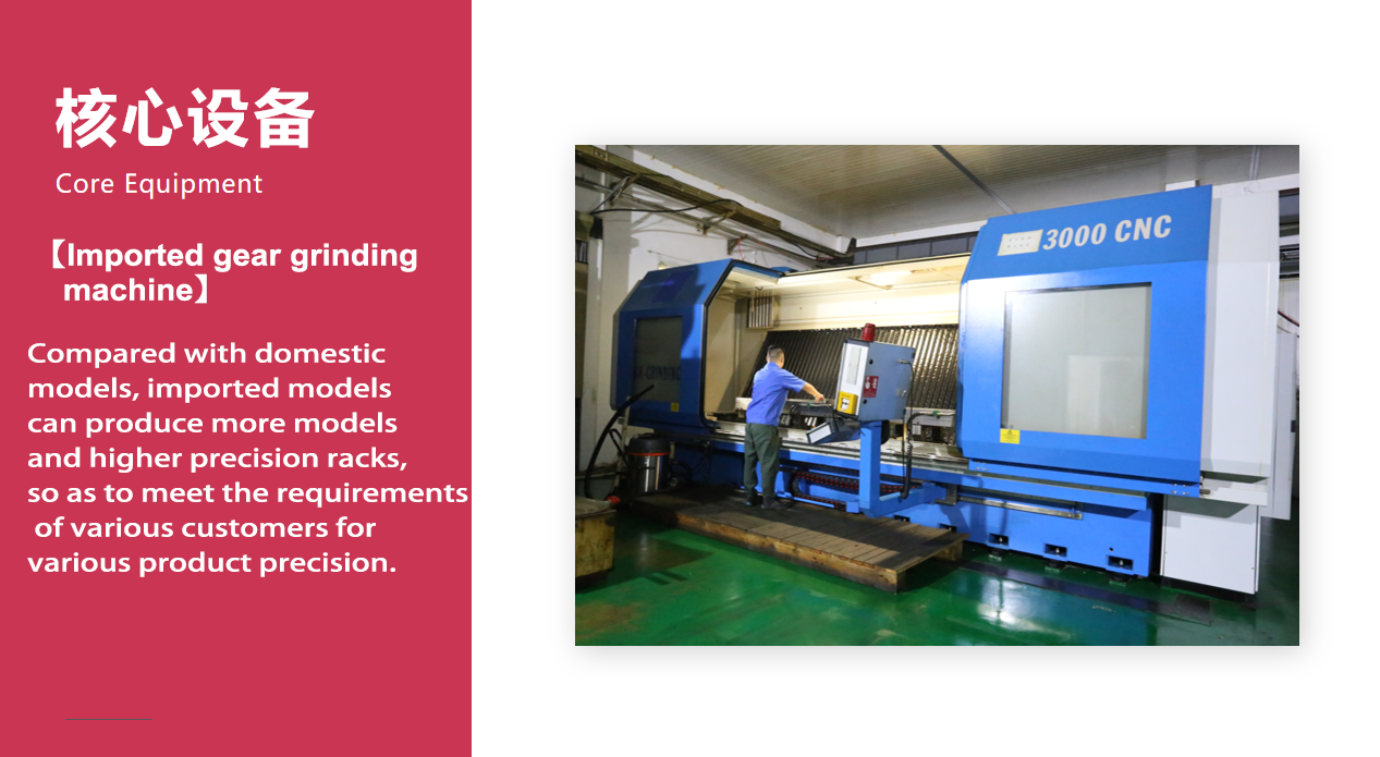 High Precision Linear Plastic CNC Gate Long Travel Milling and Grinding Spur Helical Rack Pinion Gear Rack