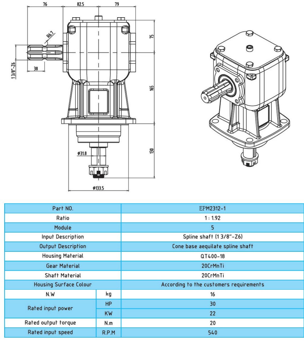 Gearbox of Agricultural Machinery Ratio 1 1.93 Gearbox for Lawn Mower