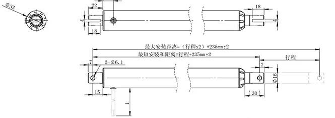 TA-01-33 Pen Type  600mm Electric Push Rod Linear Actuator 12/24v