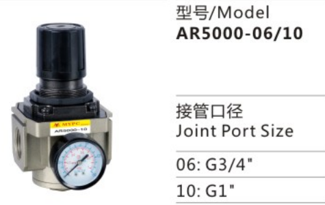 AR Series AR5000-06/10 Air Source Treatment Unit Pneumatic Air pressure reducing Regulator for Compressed Air System