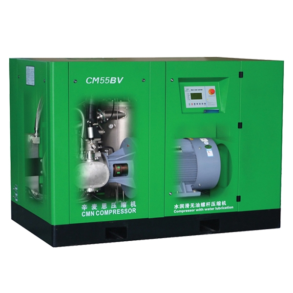Silent Energy-saving Cm/b Series Scroll Oil-free Rotary Screw Air Compressor With Water Lubrication for Hospital Dental