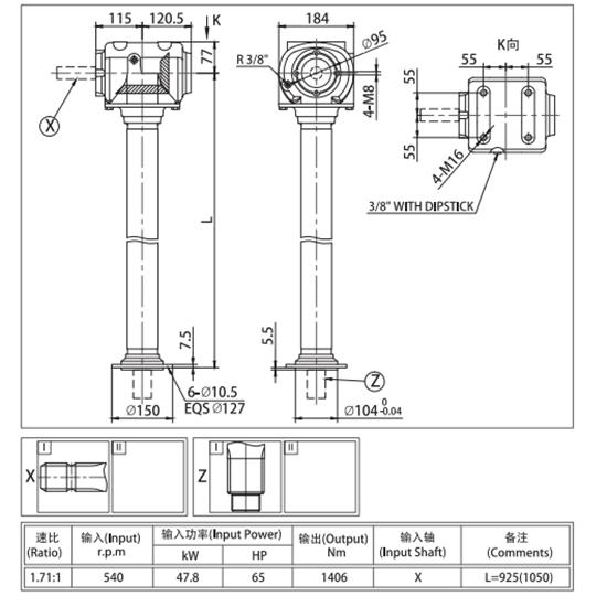 Agricultural Farm Machinery Parts Gearbox for Rotary Tiller