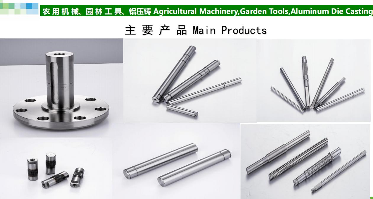 Roundness 0.0005mm Agricultural Tractor Parts Shaft for Agricultural Machine Max.1000mm Diameter 1.2mm~100mm