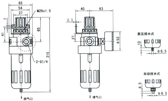 AFR Series AFR1500/2000 Air Source Treatment Unit Pneumatic Parts Air Regulator for Compressed Air System